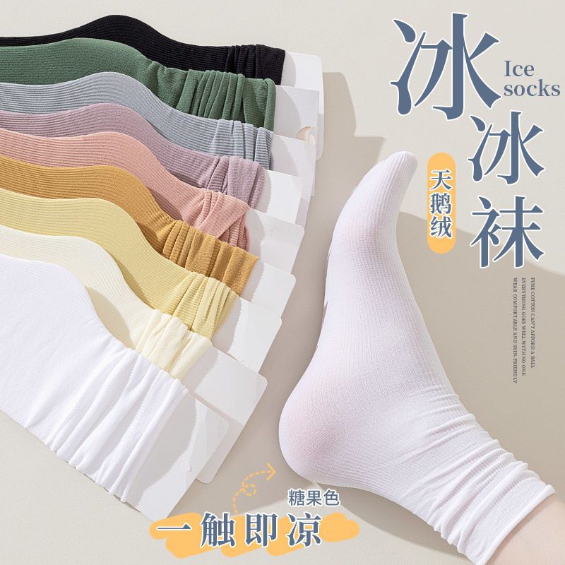 wholesale bunching socks women‘s thin ice socks velvet sock female tube socks summer white long socks ice silk socks