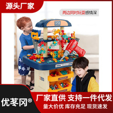 儿童工具箱玩具套装过家家电钻宝宝维修理台拧螺丝益智多功能男孩