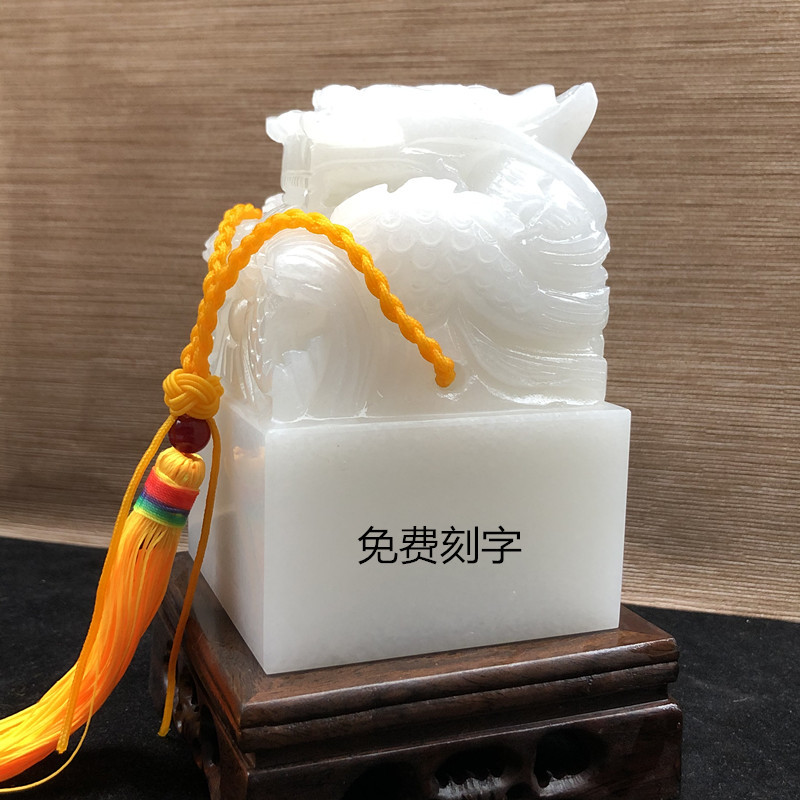 阿富汗白玉龙头印章玉玺白玉羊脂级汉白玉龙头刻玉玺家庭客厅摆件