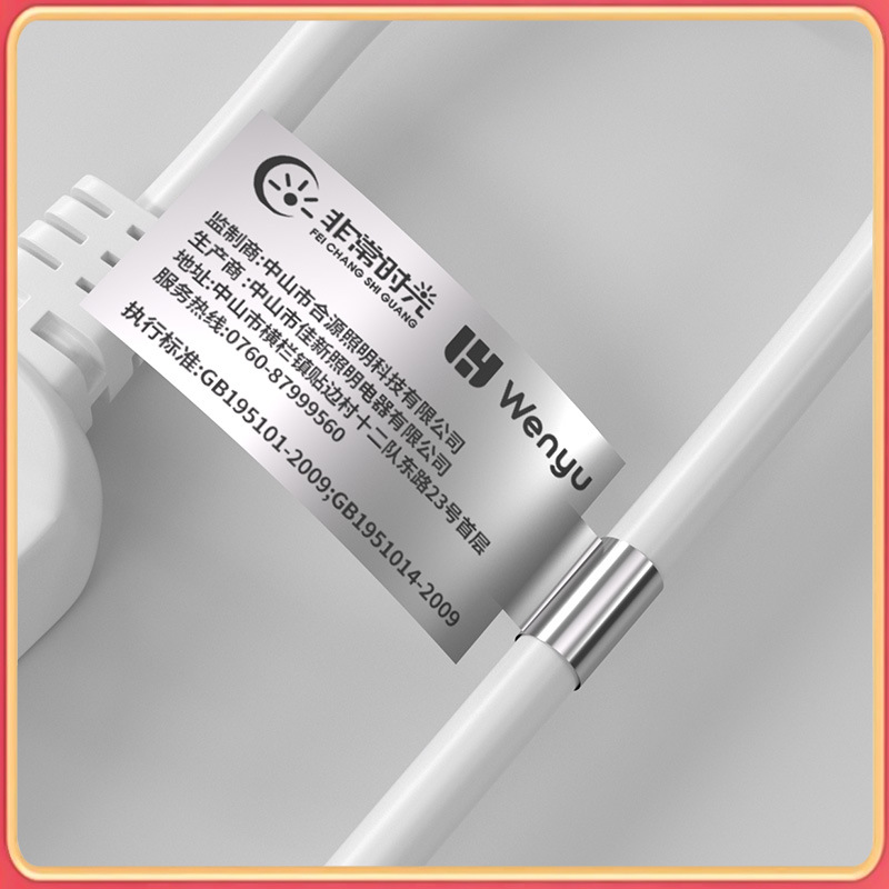 led灯带2835/144软灯条 贴片光带配套变压器恒流220vled光源插头