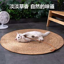 剑麻猫抓板猫抓垫猫咪专用睡垫耐磨耐抓不易掉屑编织棉绳宠物爬垫