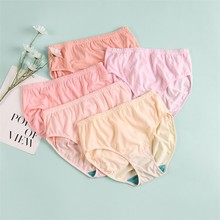 4 underwear women's shorts middle-aged and elderly large跨境