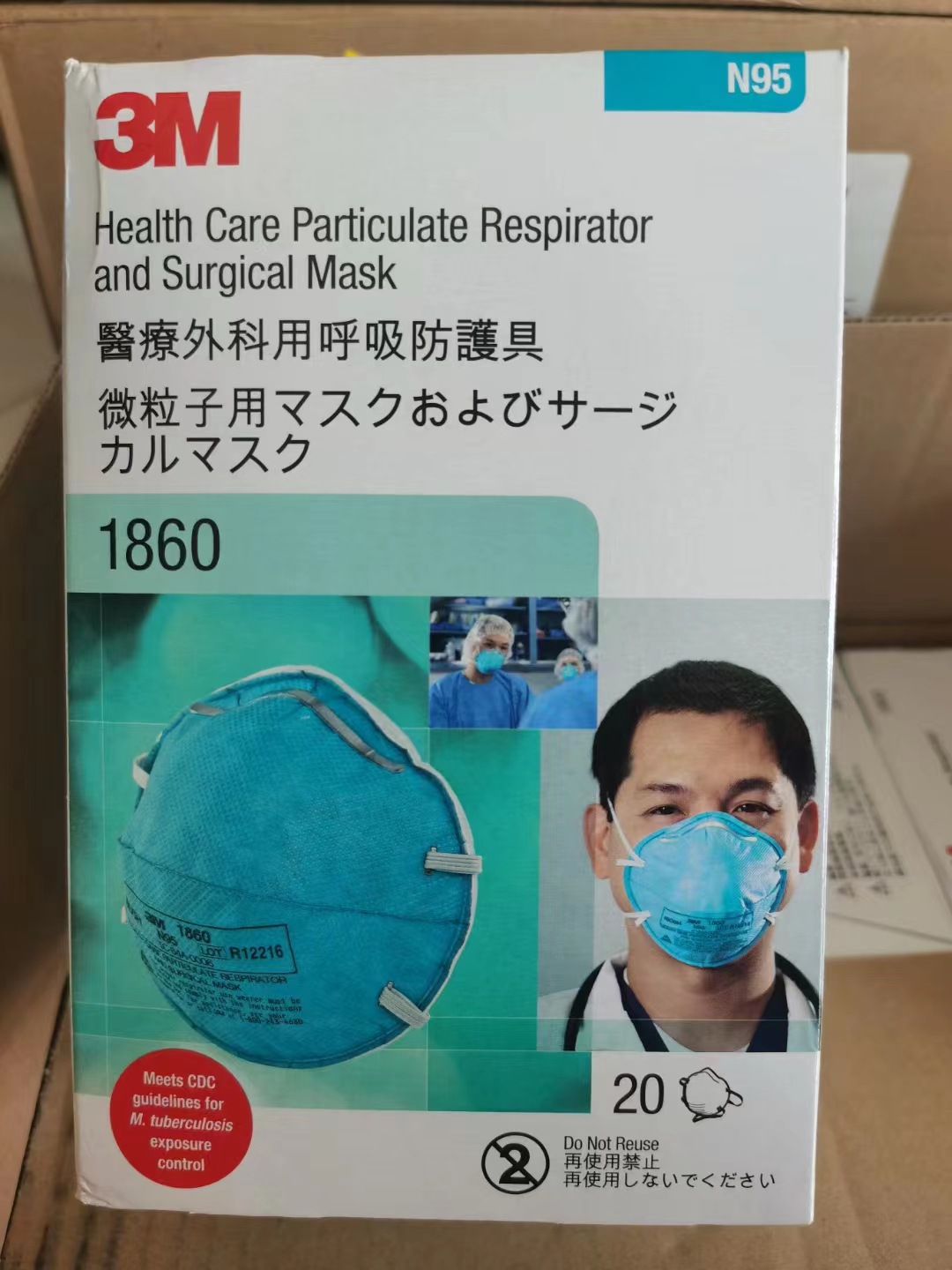 3mn95-3mn95厂家,品牌,图片,热帖-阿里巴巴