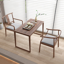 阳台茶桌北美黑胡桃木新中式1.2米家用小型茶台实木喝茶桌椅组合