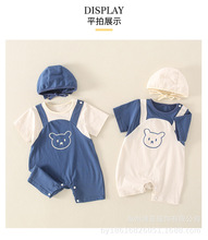 婴儿2022夏季韩版连体衣男女宝宝可爱小熊无袖背带纯棉两件套带帽