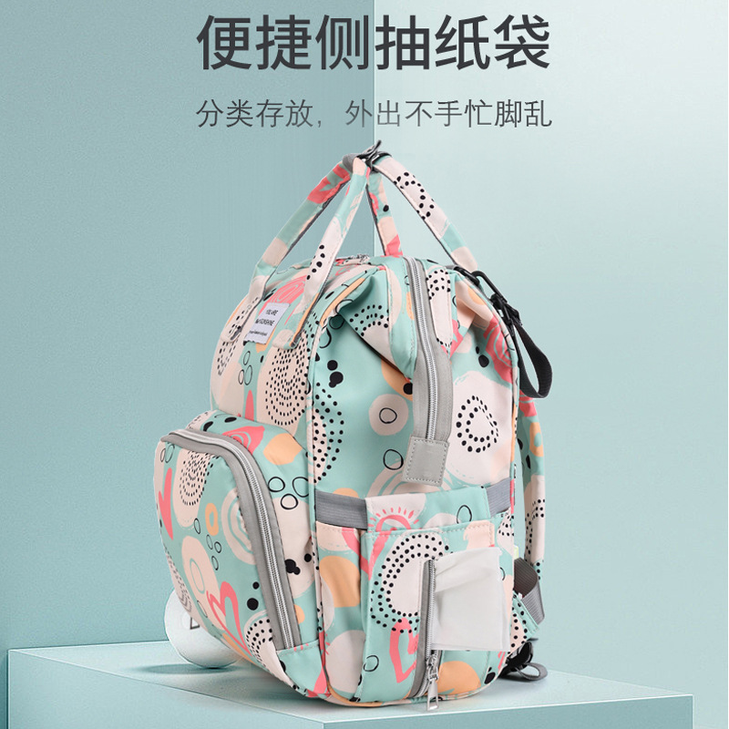 Mummy Bag Foreign Trade New Multi-Function USB Charging Backpack Lightweight and Large Capacity Dry Wet Separation Baby Diaper Bag