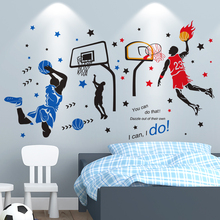6ga3D立体篮球卧室装饰壁纸宿舍自粘大学生布置墙贴纸男孩房间海