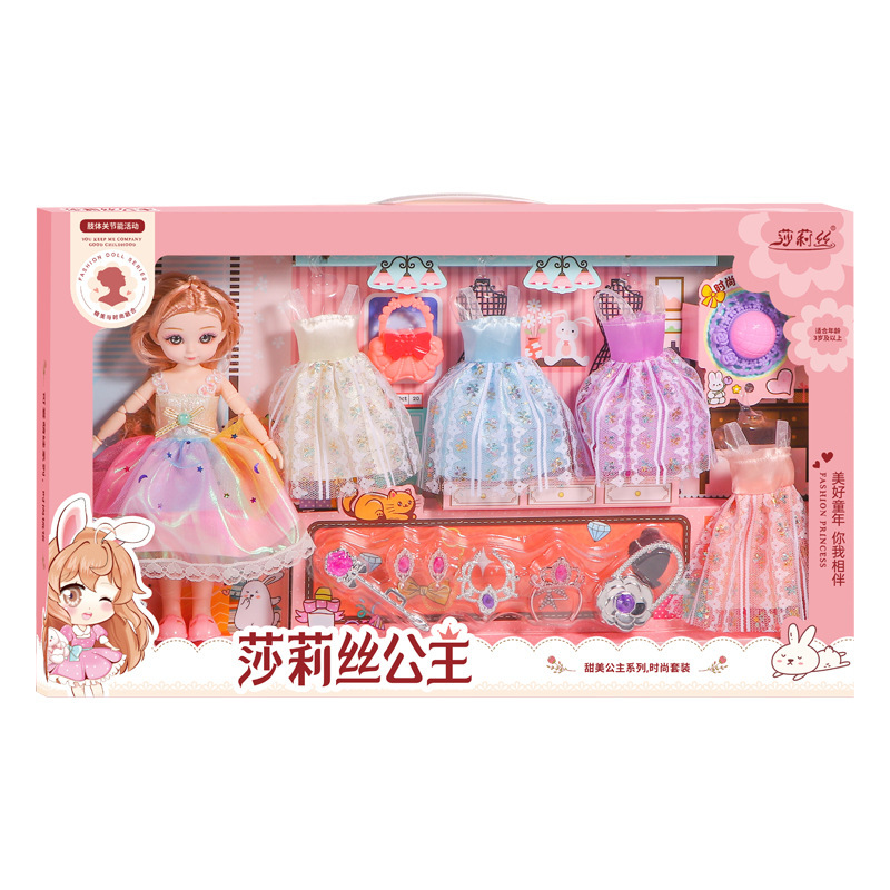 源顺达过家家换装公主娃娃玩具亲子互动饰品包包帽子项链耳坠秋千