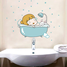 卫生间淋浴室墙瓷砖玻璃布置防水洗澡女孩装饰可移除小贴画墙