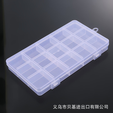 pp材质手工diy材料整理盒透明塑料盒电子元件螺丝收纳盒-阿里巴巴