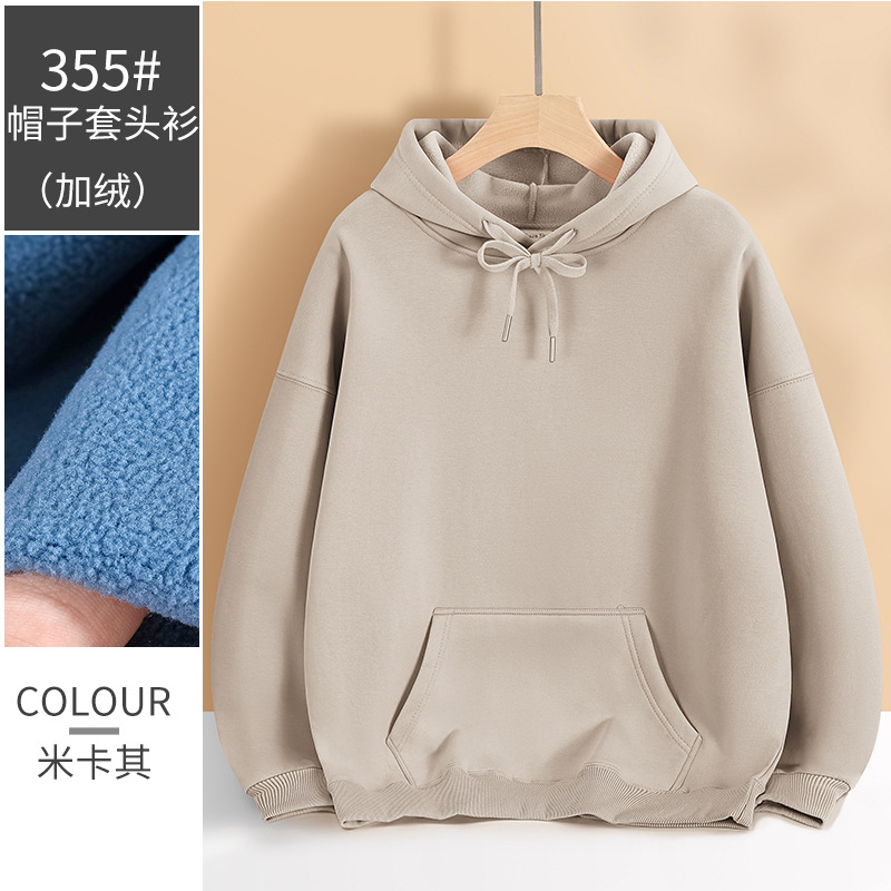 Pearl Large Drop-Shoulder Hat Pullover Sweater Activity Leisure Work Clothes Formulation