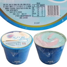 冰淇淋桶装雪糕3.5kg餐饮奶茶商用大桶装冰激凌香草芒果打球