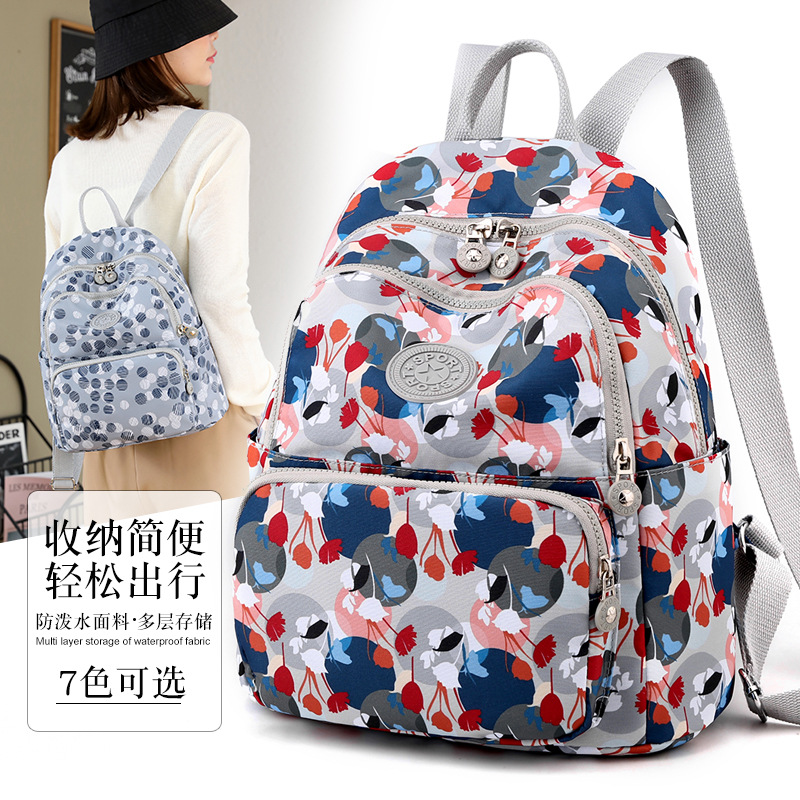 跨境双肩包2024新款轻便花色尼龙布包大容量户外旅行包学生书包