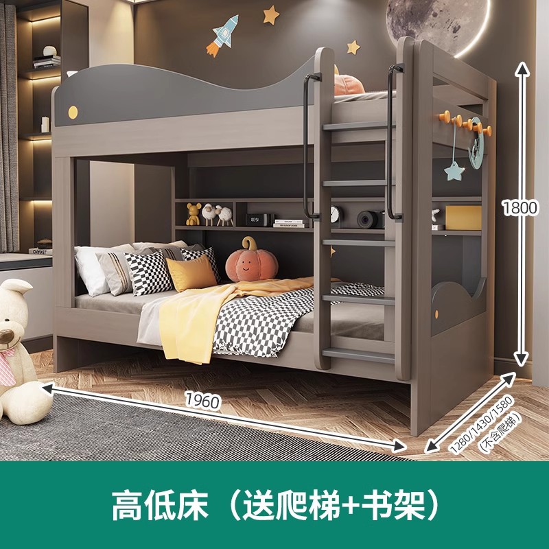 s 上下床上下铺同宽子母床平行儿童床大人双层床两层多功能高低床