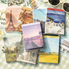 美好的一天和纸贴纸本 每一次旅行系列 旅行主题手账素材装饰8款