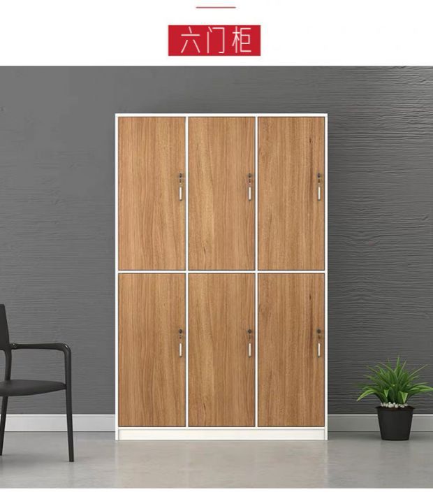 木质更衣柜员工更衣柜储物柜健身房浴室寄存包柜更衣室六门更衣柜