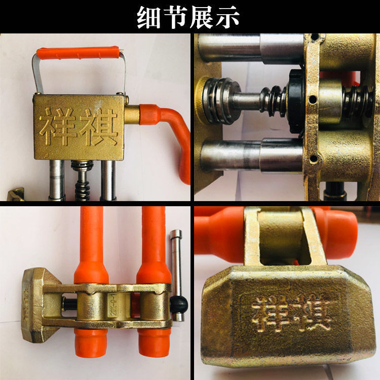 北京祥祺卡具电渣压力焊钢筋对焊钢筋竖焊埋弧焊立焊电焊机夹具