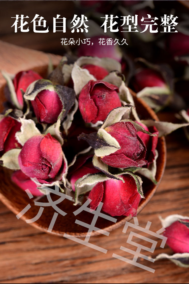 云南金边玫瑰干花草茶食用玫瑰花茶自然晒干头采花蕾产地现货批发