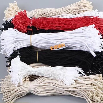 吊粒工厂现货批发服装吊牌绳棉蜡绳 手穿挂牌吊绳 子弹头吊粒