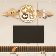 新中式轻奢客厅背景墙装饰创意壁挂山水壁饰电视背景墙面组合挂画