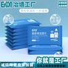 universal kitchen clean Wet wipes Strength Oil pollution Wipes Hood Stove disposable Wet wipes universal kitchen clean Wet wipes Strength Oil pollution Wipes Hood Stove disposable Wet wipes