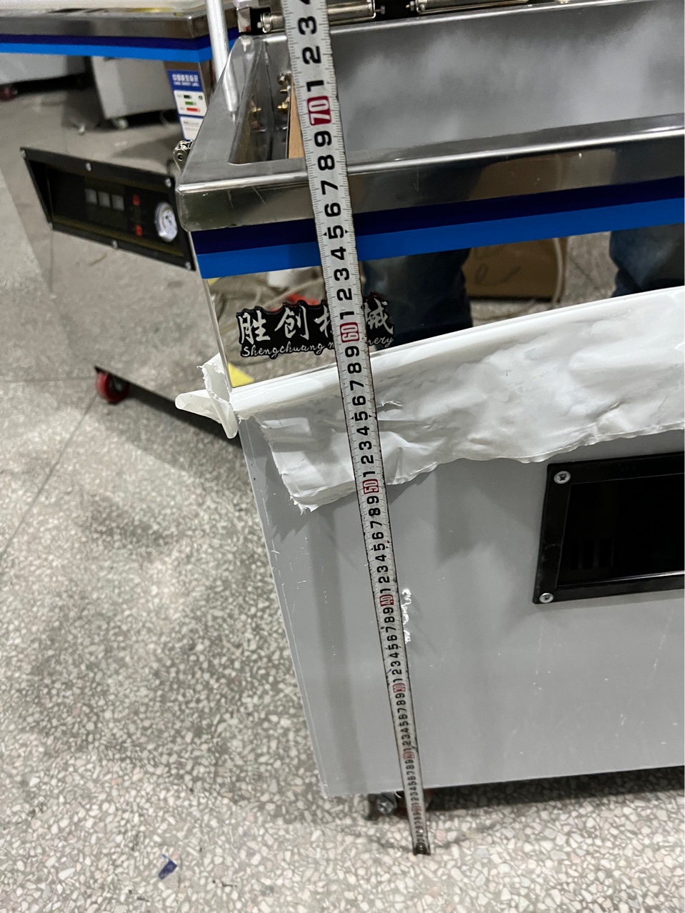 真空食品包装机抽真空封口机全自动大米砖真空商用塑封机大型