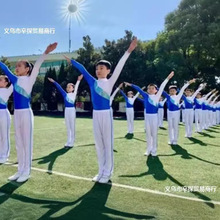 中小学生广播体操比赛服操团体操表演服儿童广场舞演出舞蹈服