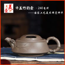 宜兴紫砂壶夏青