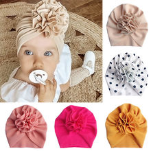 婴儿头巾帽子网红花朵帽春秋薄款婴幼儿宝宝护囟门帽儿胎帽