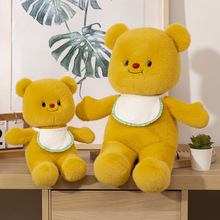 新款可爱黄油小熊玩偶公仔奶油小熊毛绒玩具生日礼物睡觉抱枕布娃