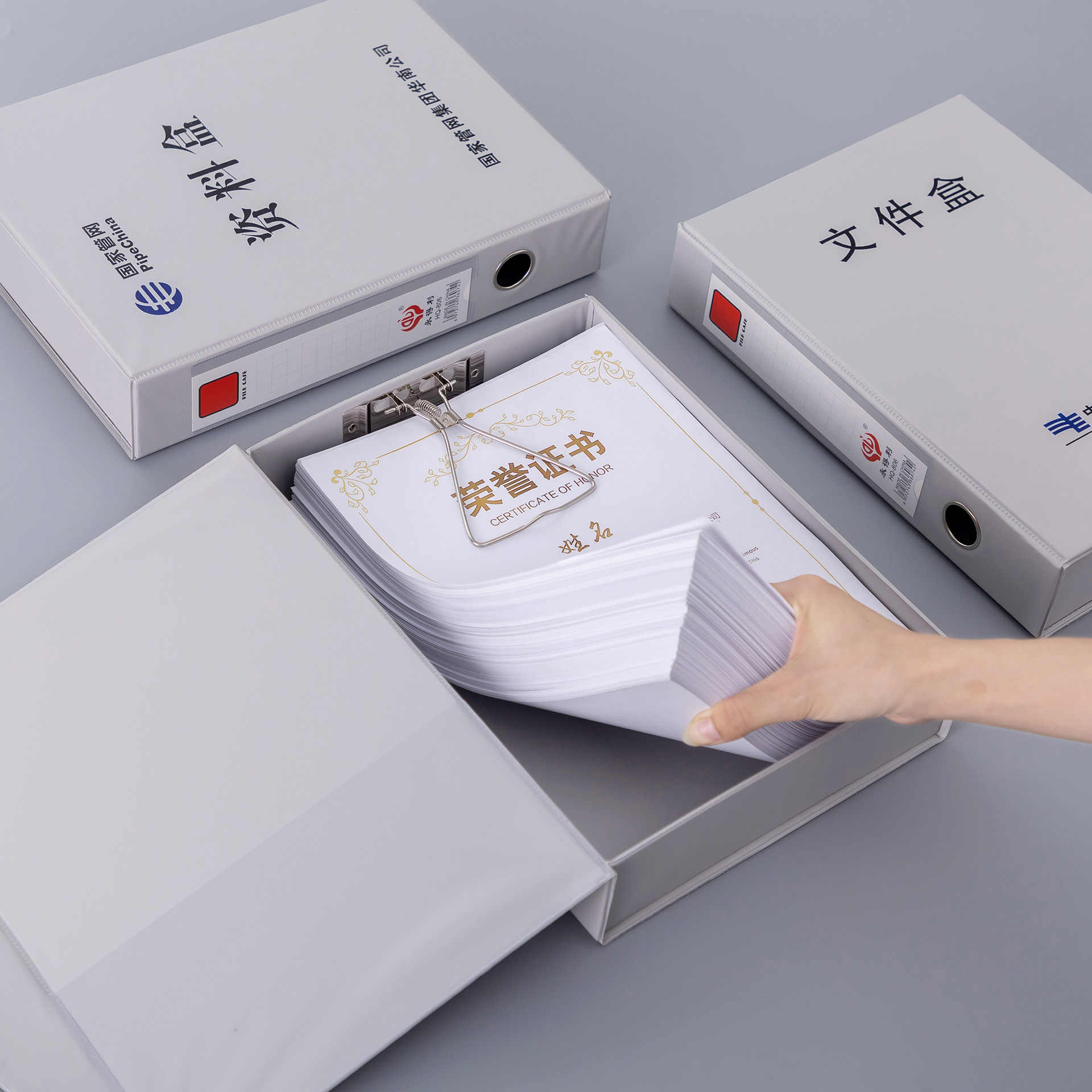 a4文件盒电网盒pvc加厚硬纸板磁扣档案盒资料盒收纳盒浅灰色-阿里巴巴