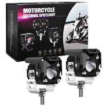 厂家直销摩托车机车LED射灯双色透镜外置工作灯远近光LED摩托车灯