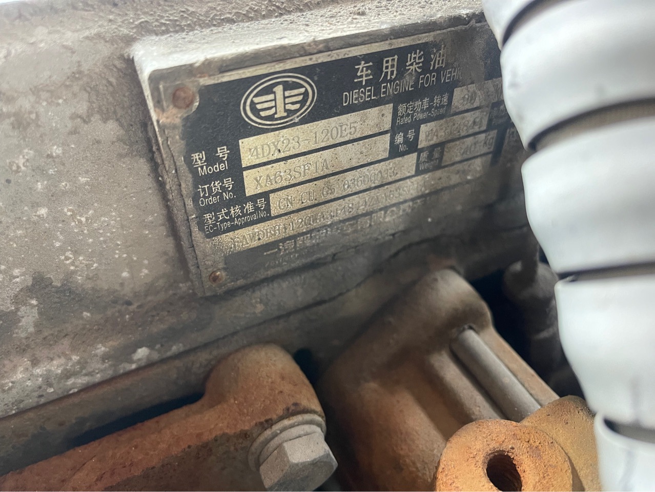 国五锡柴4102柴油发动机总成-阿里巴巴