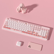 莓有烦恼系列有线键盘笔记本台式电脑无线键盘卡通可爱巧克力键盘