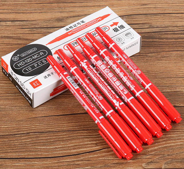 中性笔油性红笔家用粗细两用笔勾线笔用品寺庙活动签字