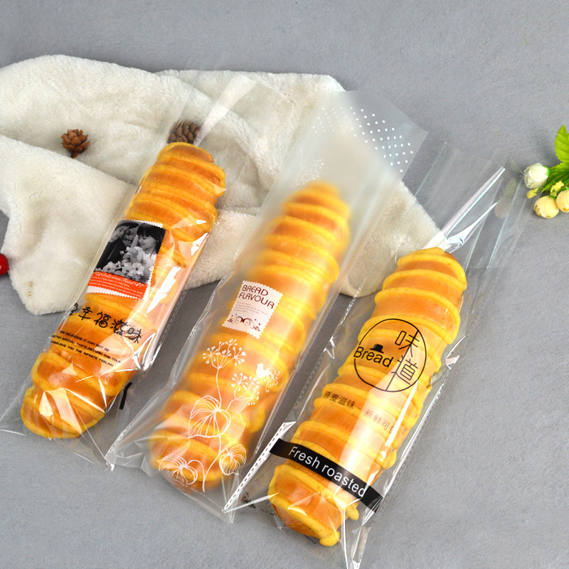 毛毛虫面包包装袋长条袋 法棍袋泡芙丹麦条袋子烘焙食品