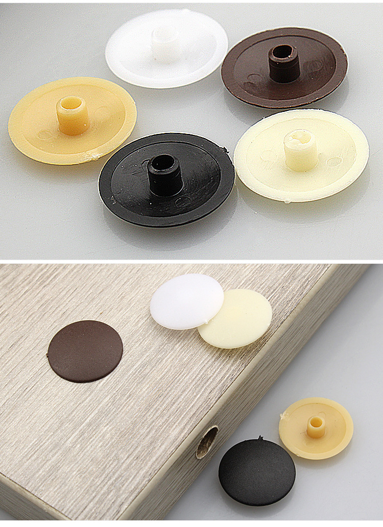 铭鑫 三合一盖偏心轮装饰盖遮丑盖三合一螺丝装饰盖家具配件lj108