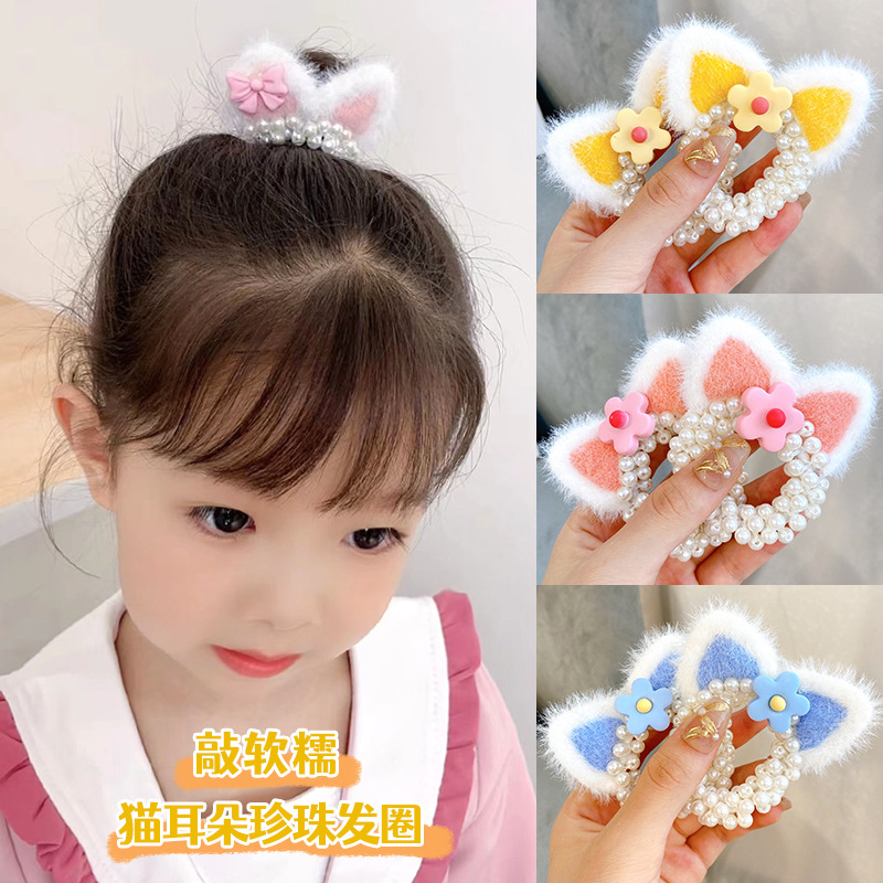 Children's Cat Ears Pearl Hair Band Cute Little Girl Tie up a Bun Hairstyle Girls Hair Rope Headband New Hair Accessories Headdress