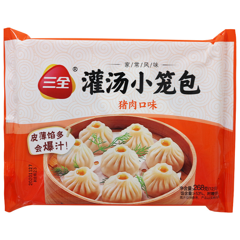 三全红标家常风味灌汤小笼包268克*24包猪肉馅速食方便早餐速食