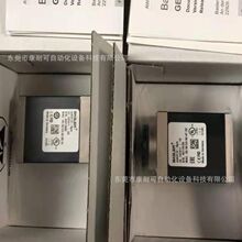 acA4112-8gm   巴斯勒工业相机    全新包装  议价