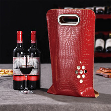紅酒盒禮盒包裝盒子皮盒皮手提袋單支雙支皮袋子酒袋葡萄酒盒批發