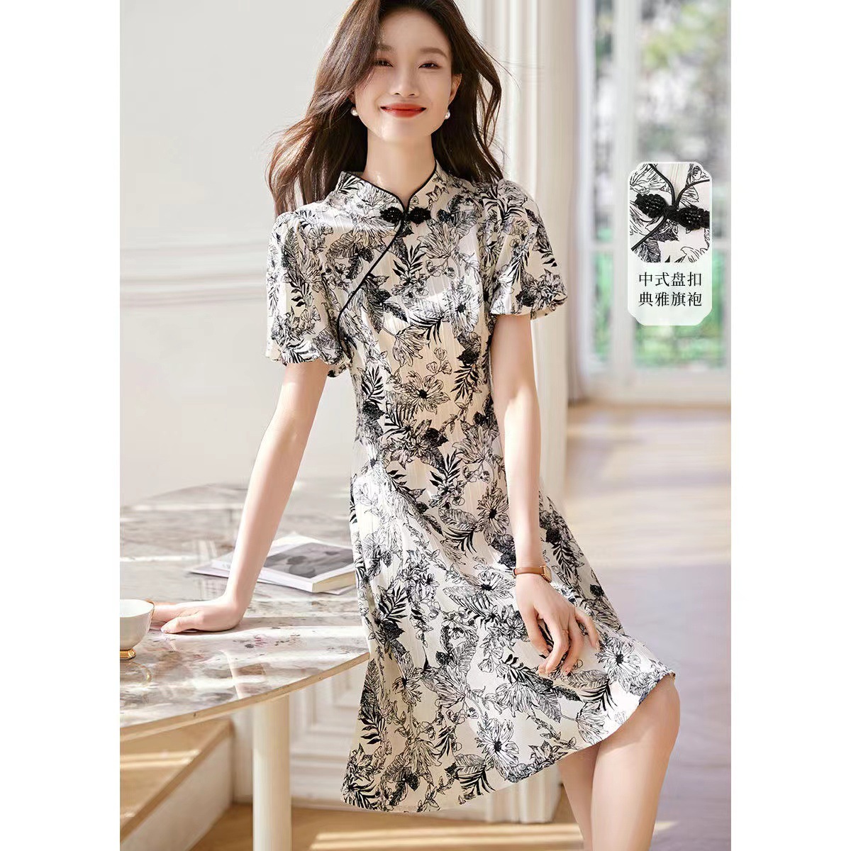 改良旗袍显瘦连衣裙女2024夏季新款盘扣气质国风中长款小个子裙子