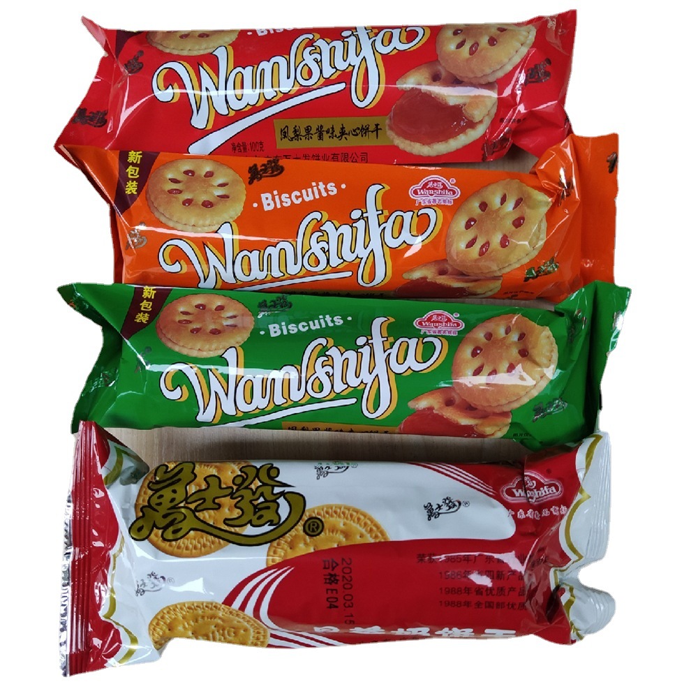 138g万士发早茶奶饼/100g凤梨果酱味夹心饼干早餐零食点心批发