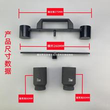 拆松下波轮洗衣机捶打扳手内筒大螺母拆卸专用工具离合器维修直销