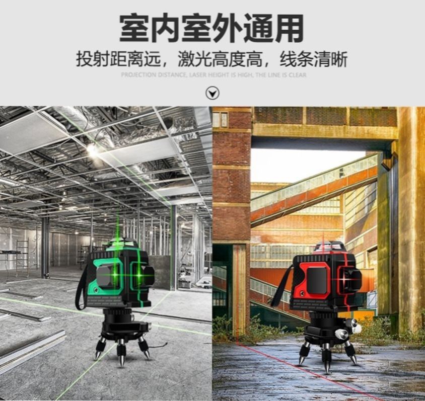 强光地面水平检测议德式平水仪绿光墙地砖挂墙义绿外线水平仪跨境