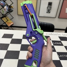 3D打印萝卜海盗枪爆款3D萝卜皮筋可发射软弹枪解压神器模型玩具跨