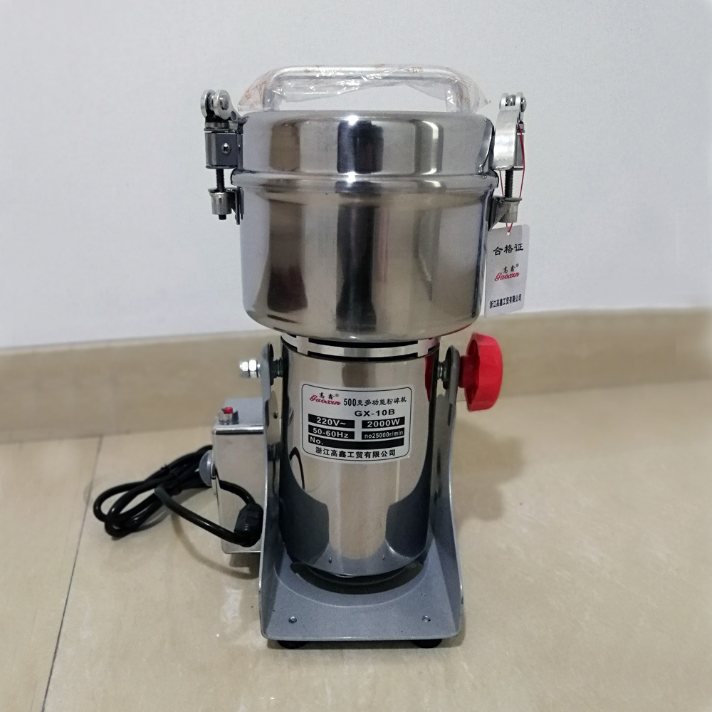 高鑫500g克摇摆式中药粉碎机 家用多用电动打粉机 五谷杂粮磨