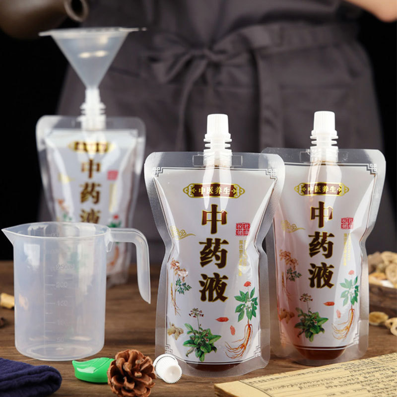 1000个装中药液体包装袋可加热打包外带代煎专用吸嘴自立密封便携