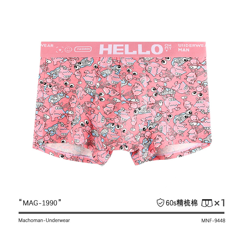 Pink for Male Underwear Purified Cotton Boxer Summer Fierce Men Cute Emotional Fun Boxer Trend Underpants Wholesale