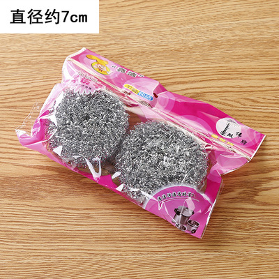 6 PCs Steel Wire Ball Stainless Steel Cleaning Ball Brush Household Kitchen Utensils Dish Brush Pot Wire Cotton Wire-Free